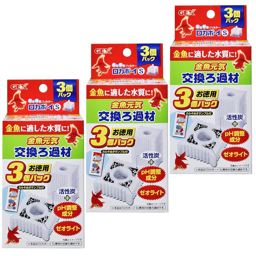 【おかか】ページ　　リクエスト商品のため 楽天市場】メッシュサークル ケージ 折りたたみ ペットサークル